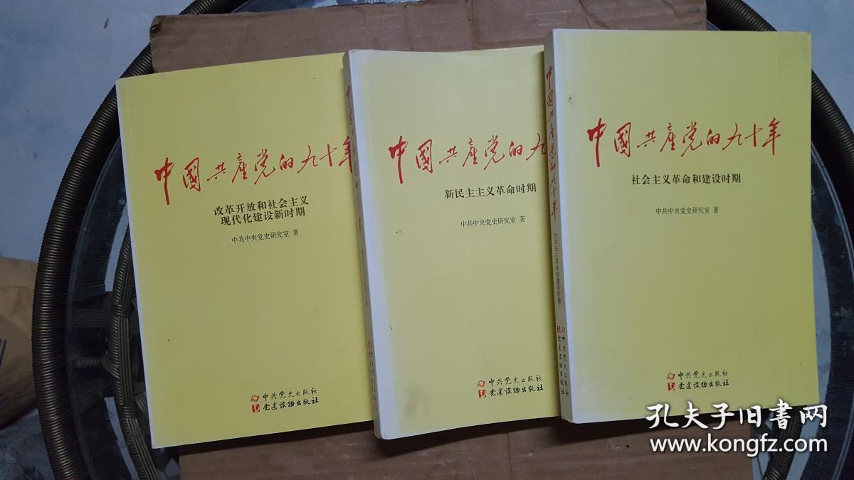 北魏孝文帝改革是中国古代历史上一次重要的改革_贵州乡村贵州乡村贵州乡村好货源_乡村改革