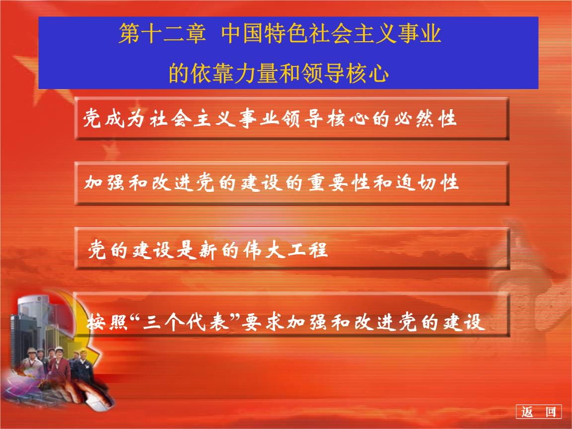 贵州乡村贵州乡村贵州乡村好货源_北魏孝文帝改革是中国古代历史上一次重要的改革_乡村改革