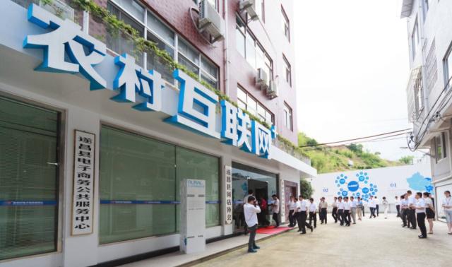 事实:未来几年，新农村建设中的人们将逐渐富裕起来(8)