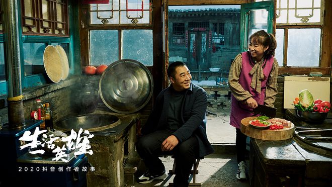 意外:张同学人气这么高，农村青年的梦想能走多远？(9)