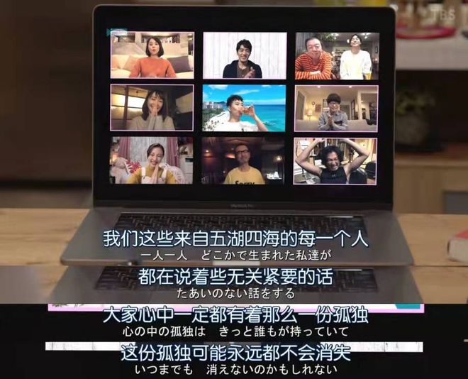 意外:张同学人气这么高，农村青年的梦想能走多远？(6)