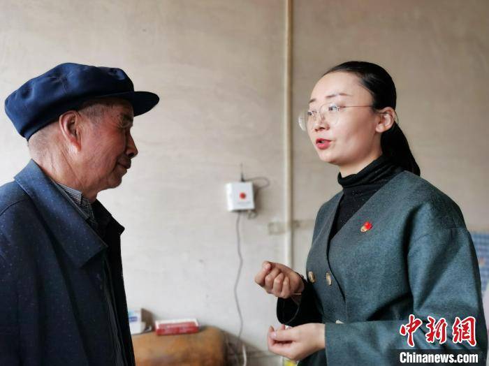 解决方案:西北“云”农村：大数据“一键”功能助力乡村振兴(3)