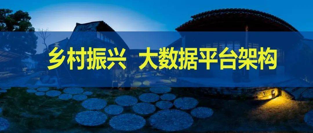 乡村代课教师待遇新闻_乡村新闻_美丽乡村新闻