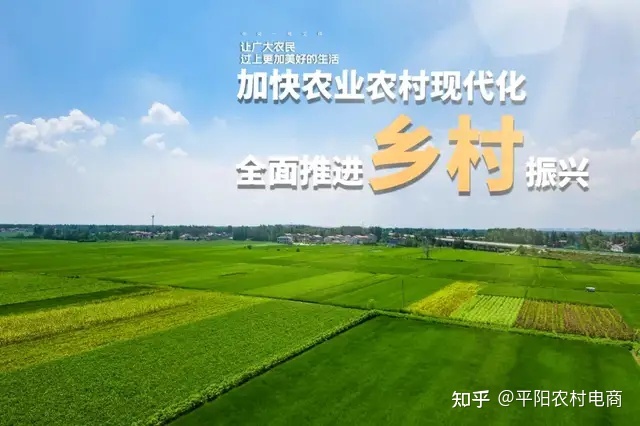 乡村代课教师待遇新闻_乡村新闻_美丽乡村新闻