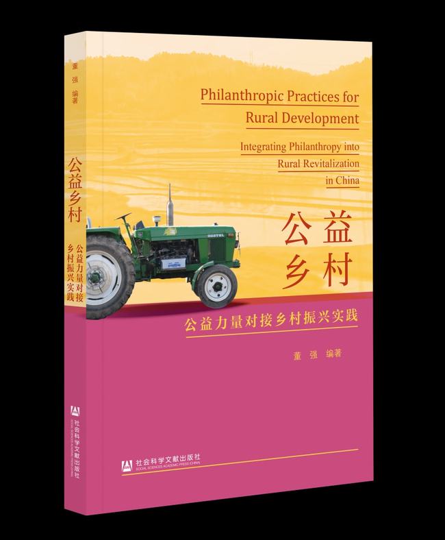 遗憾:为什么张家国视频这么火？(4)