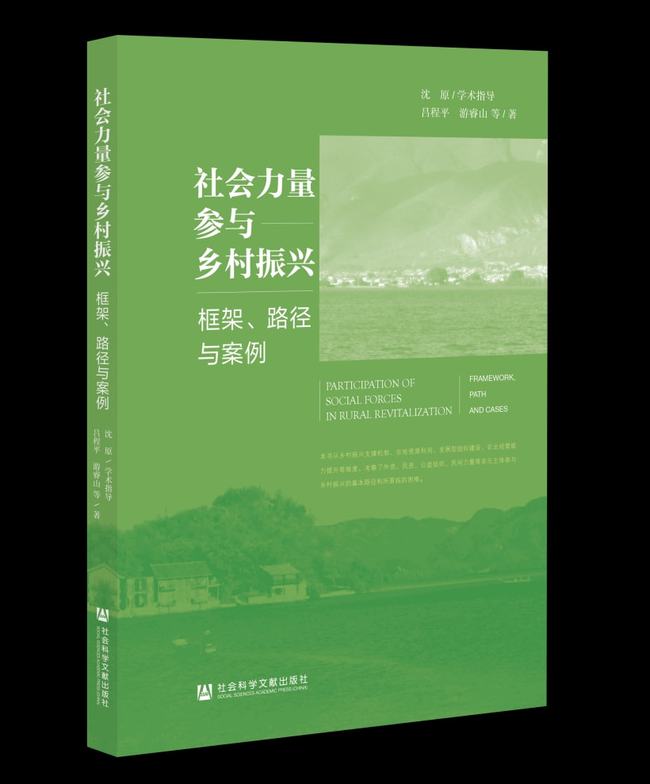 遗憾:为什么张家国视频这么火？(5)