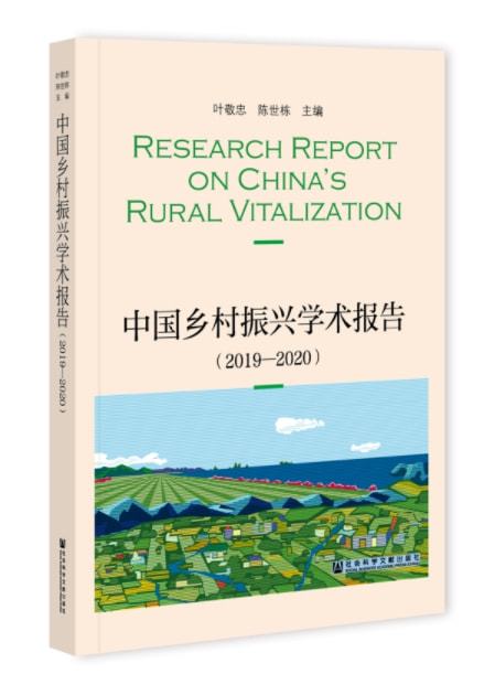 遗憾:为什么张家国视频这么火？(8)