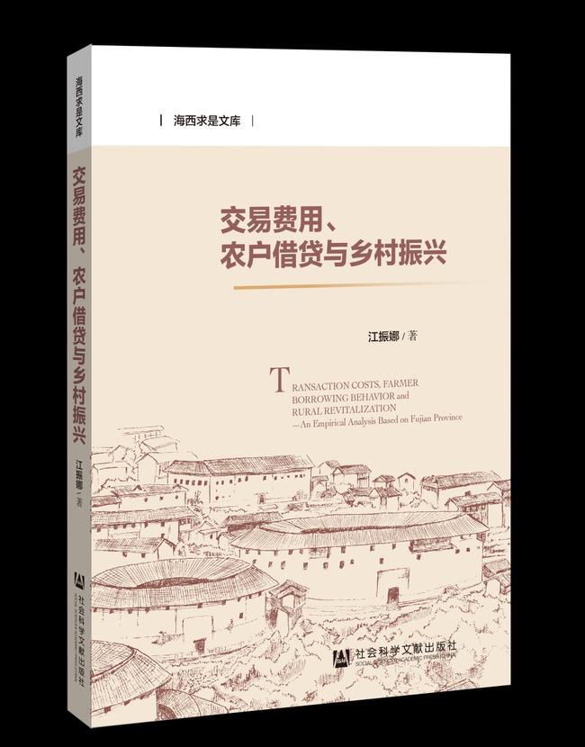 遗憾:为什么张家国视频这么火？(10)