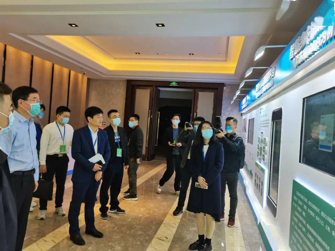 “苏州树山”智慧乡村服务平台亮相全国乡村旅游大会(2)