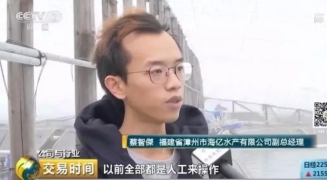 全球互联网巨头纷纷布局。智慧农业为何如此受青睐？(13)