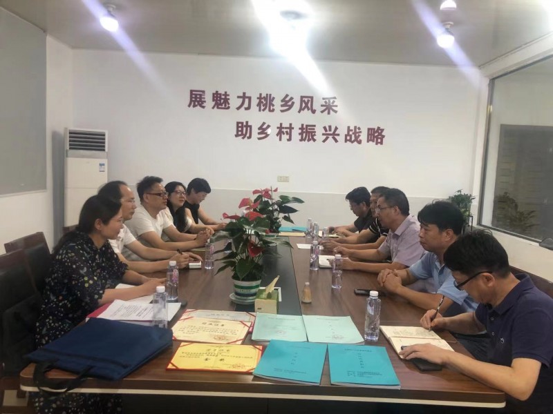 三农服务 教育局：常州市率先开展市级教育服务“三农”高水平基地考核评价(2)