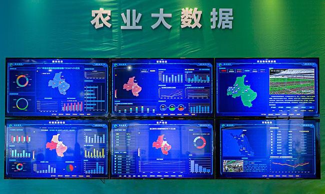 云南省数字乡村_乡镇法治乡村乡村振兴方案_数字乡村方案