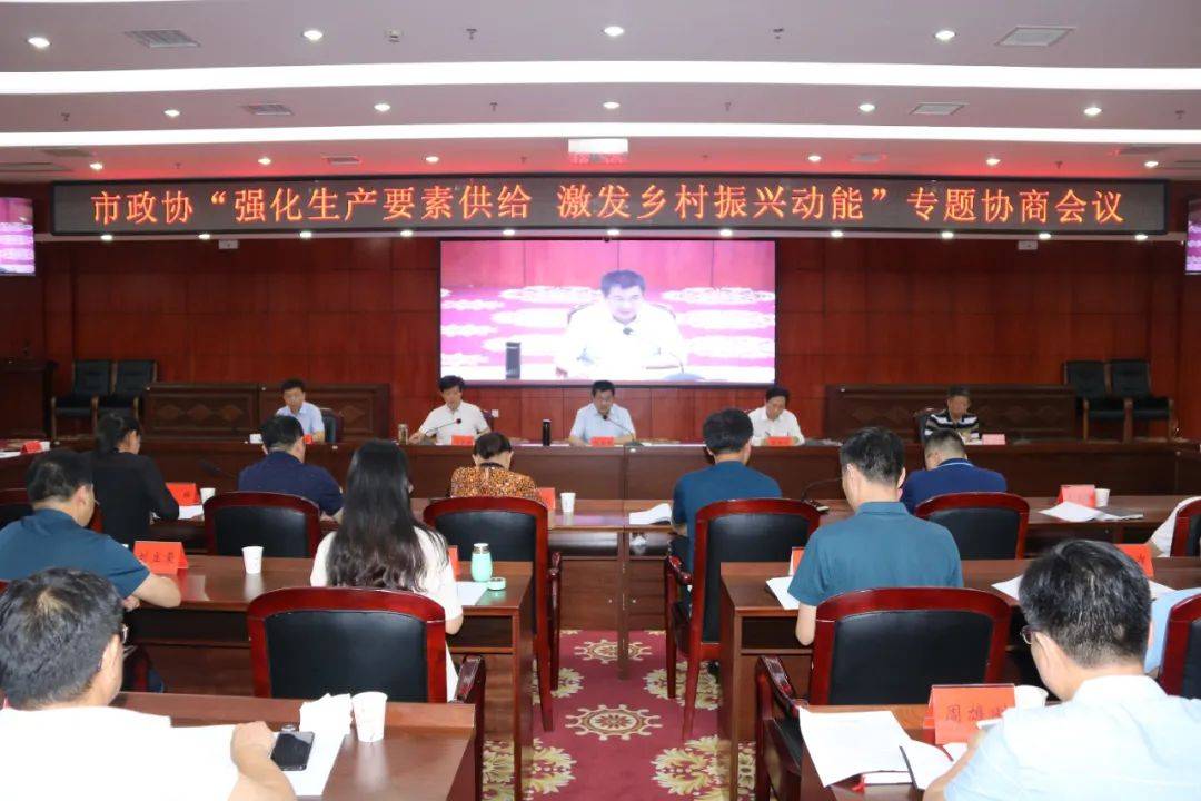 美丽乡村补贴政策2016_国家美丽乡村补贴政策_乡村政策