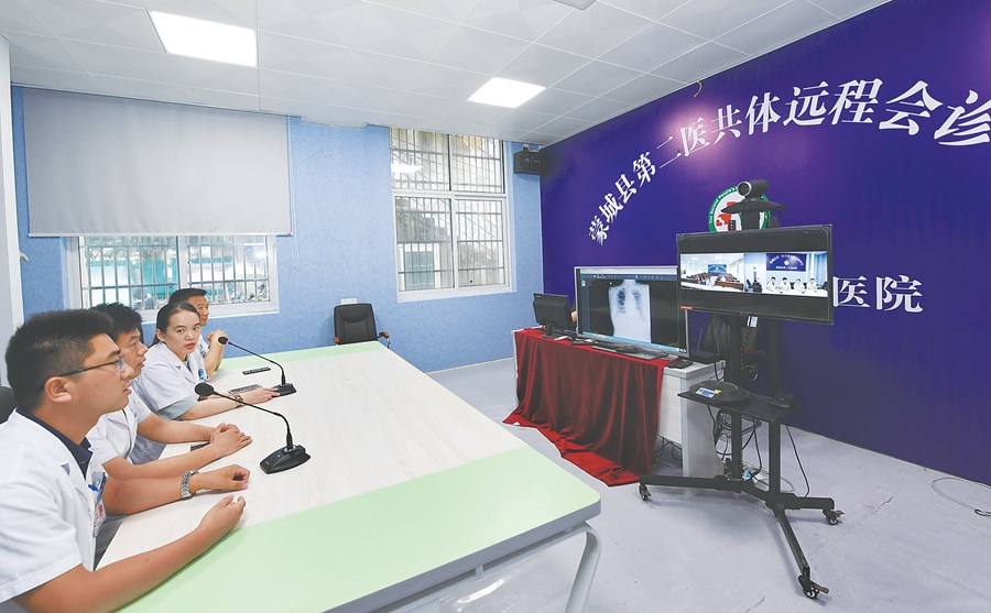 互联网乡村 “互联网+”助推乡村振兴(6)