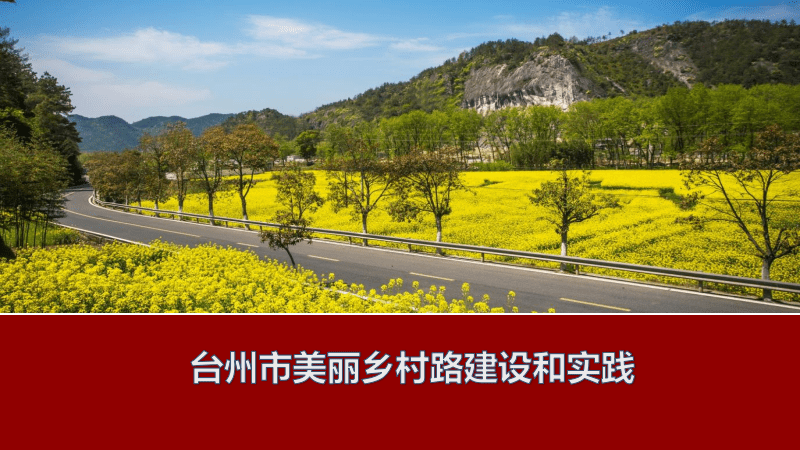 乡村改革_乡村兽医改革_河北乡村卫生室改革