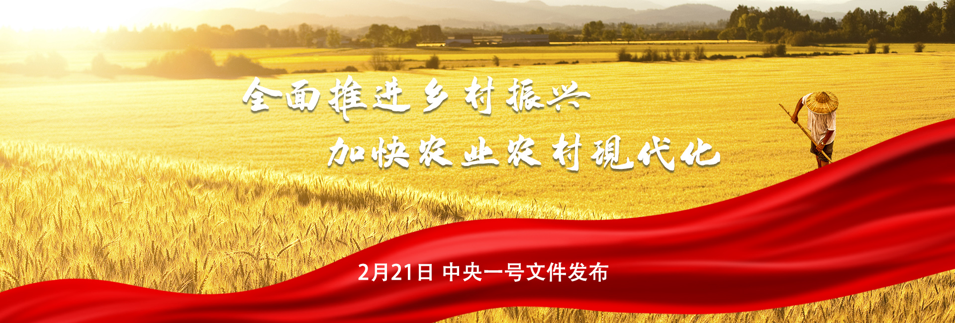36大数据 36大数据_大数据培训大数据培训_乡村大数据
