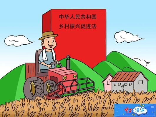 乡村大数据_大数据培训大数据培训_36大数据 36大数据