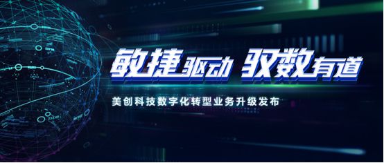 云南数字乡村信息网_云南乡村数字_数字乡村方案
