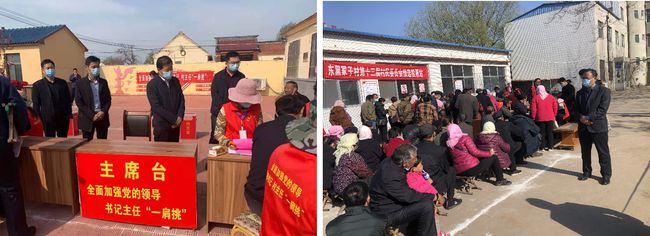 乡村振兴战略对乡村发展规划_乡村振兴产业振兴问卷_乡村振兴