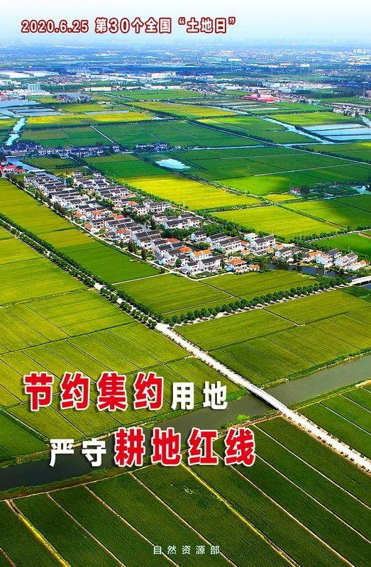 落实提高乡村教师待遇政策_建设美丽乡村补贴政策_乡村政策
