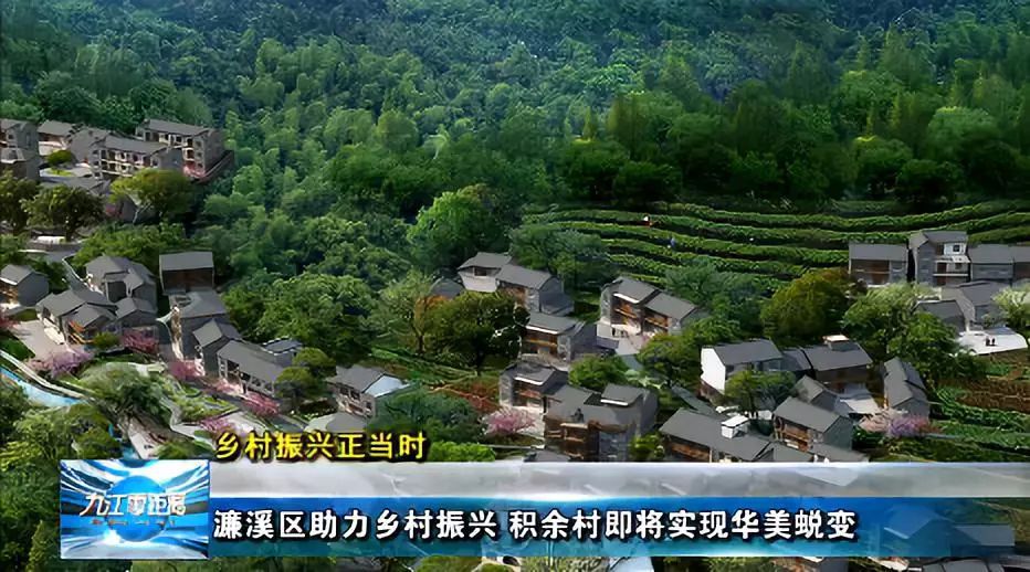 农村新民居建设手续_建设新农村_农村敬老院建设标准 民政部