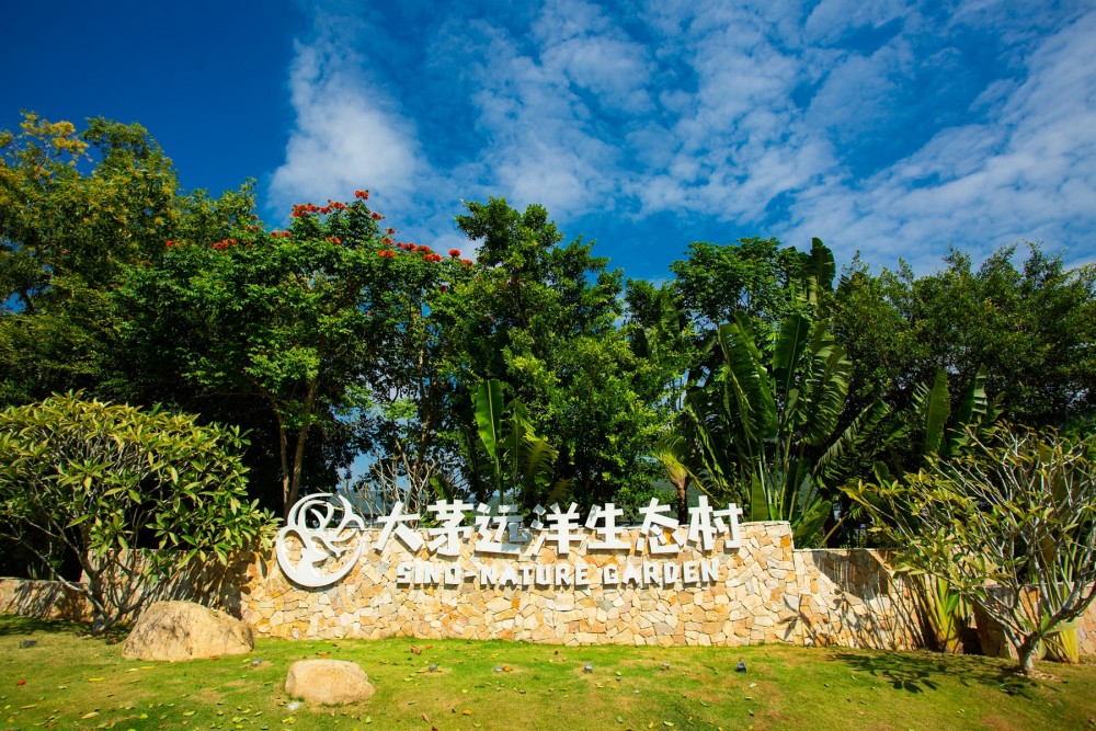 湖北智慧农村网_智慧农村_智慧农村信息化建设