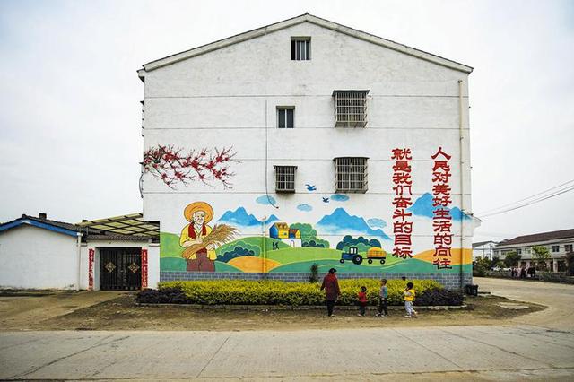 乡镇法治乡村乡村振兴方案_乡村振兴_乡村振兴与美丽乡村建设感言