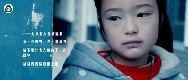互联网乡村 炎陵县打造“互联网+智慧村”平台助力乡村振兴