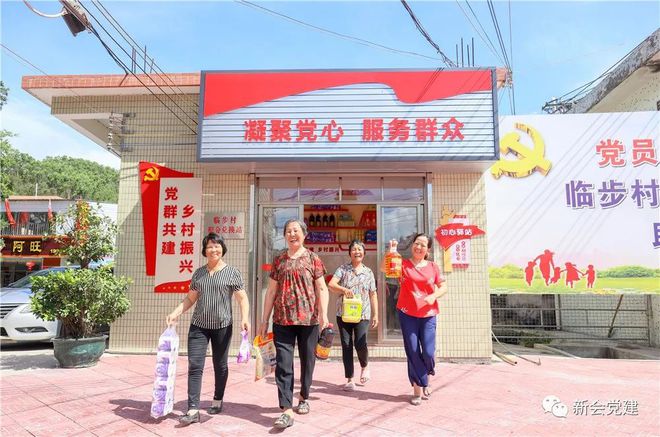 智慧城市构筑于信息高地上的城市智慧发展之道_智慧农村_智慧背囊写给青少年的智慧书