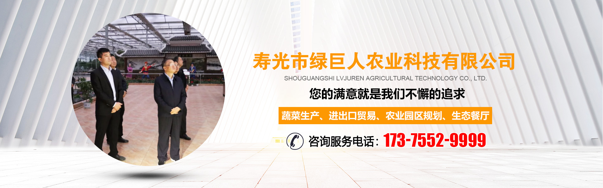 广西农业新闻_农业新闻_最新农业新闻