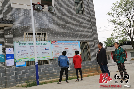 美好乡村建设的报道_留意最新的研究报道 及时查询报道性文章_乡村报道