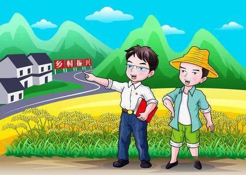 人民日报乡村振兴报道_乡村报道_乡村风月乡村神话 第10章 乡村网