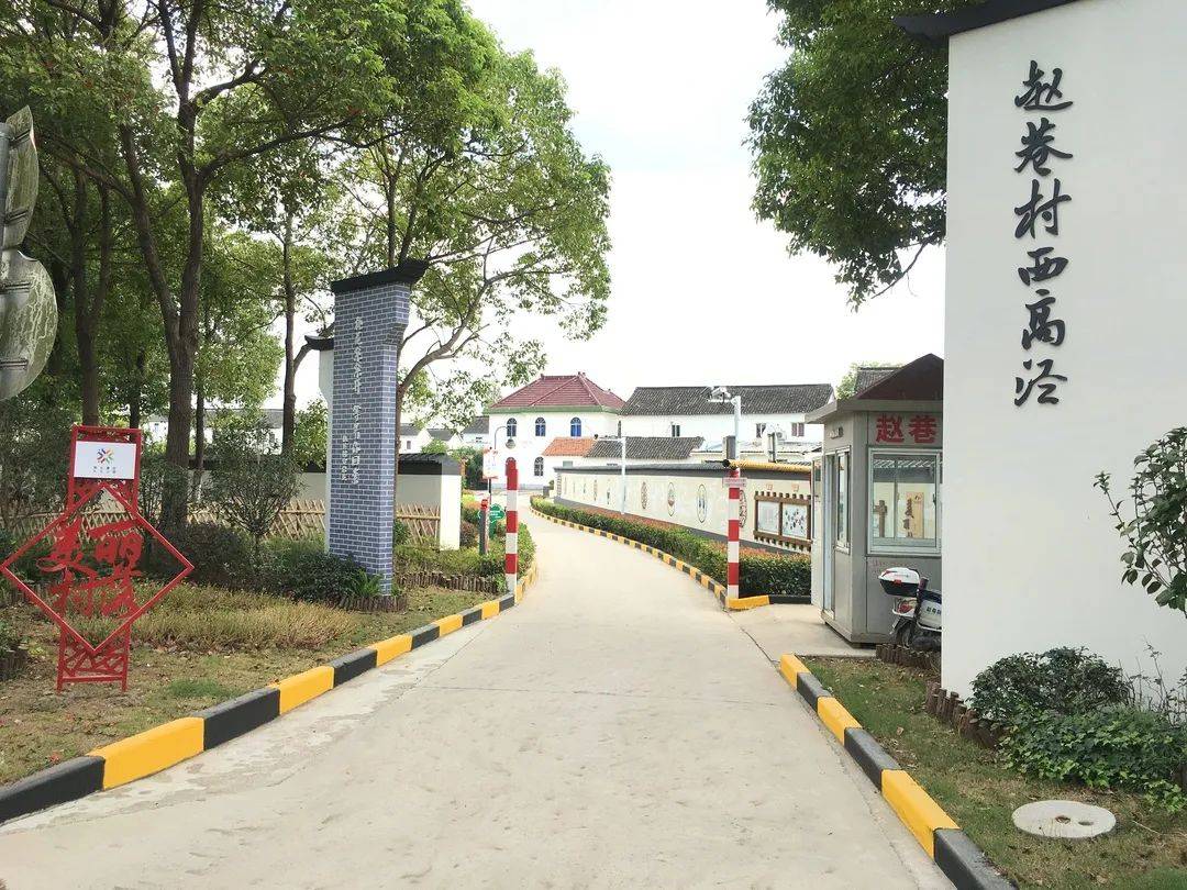 建设美丽乡村大力发展乡村振兴战略_乡镇法治乡村乡村振兴方案_乡村振兴