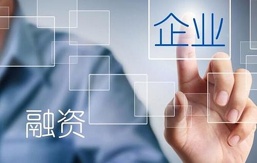 农行三农服务_三农服务指哪三农_三农服务