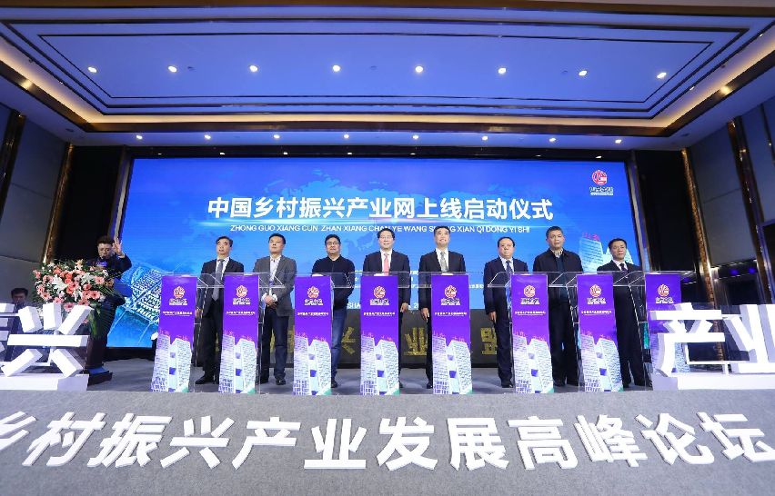 改制先改革 改革先改人 宿迁医改的政府内应力_乡村改革_厂办大集体改革与混合所有制改革的关系