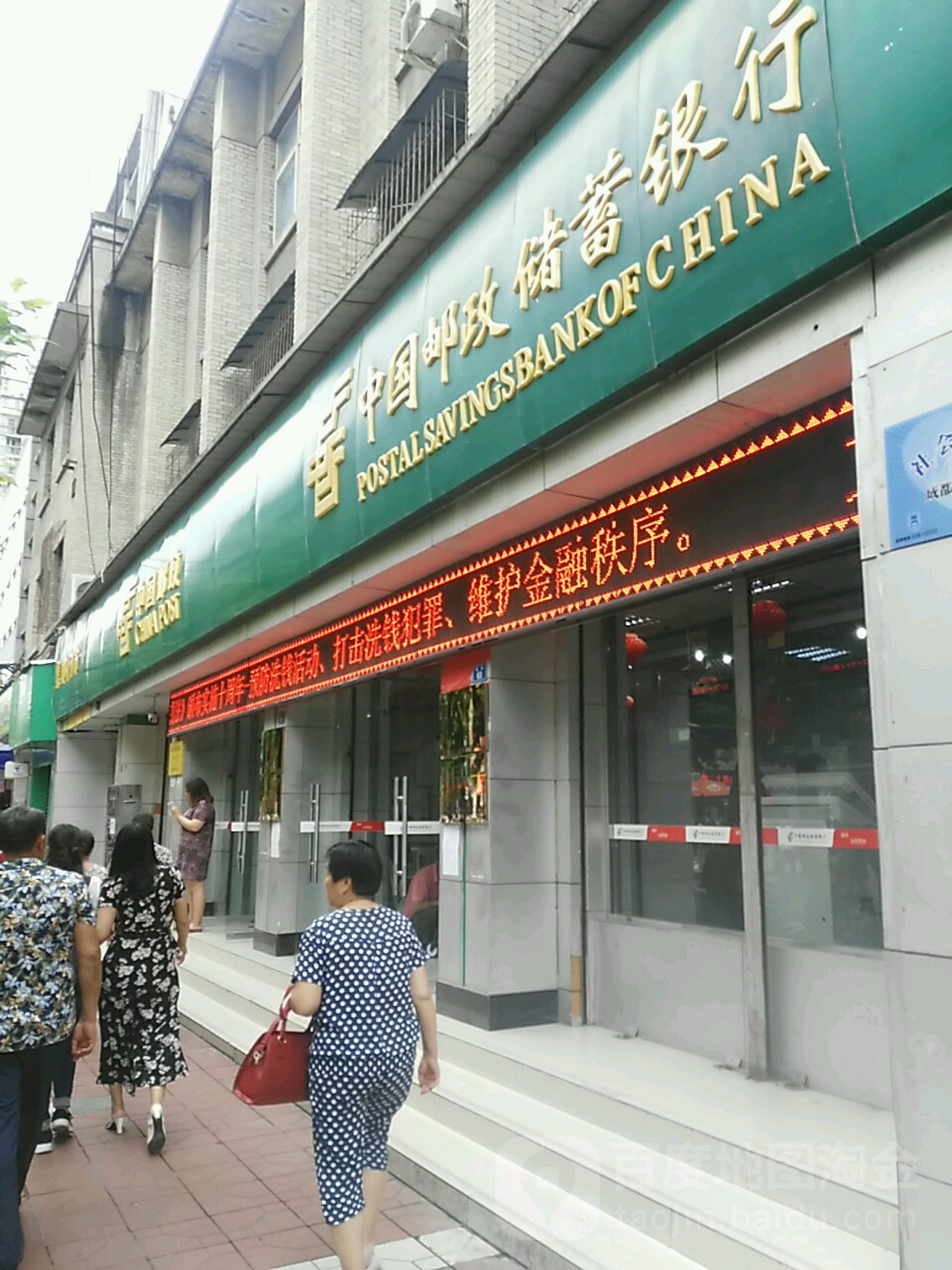 广水市郝店农业新闻_农业新闻_山西运城盐湖区有关农业土地新闻2014年5月