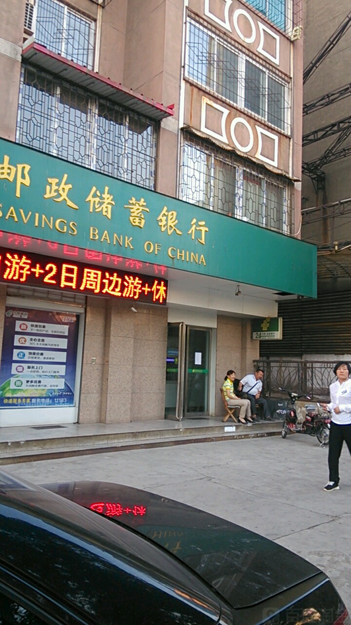 广水市郝店农业新闻_农业新闻_山西运城盐湖区有关农业土地新闻2014年5月