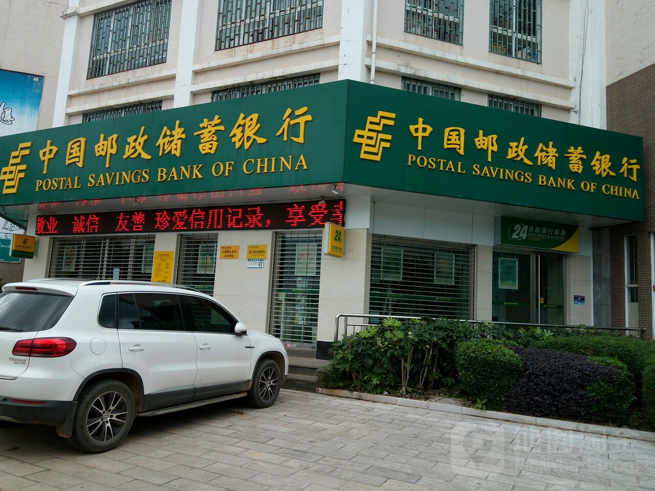 广水市郝店农业新闻_农业新闻_山西运城盐湖区有关农业土地新闻2014年5月