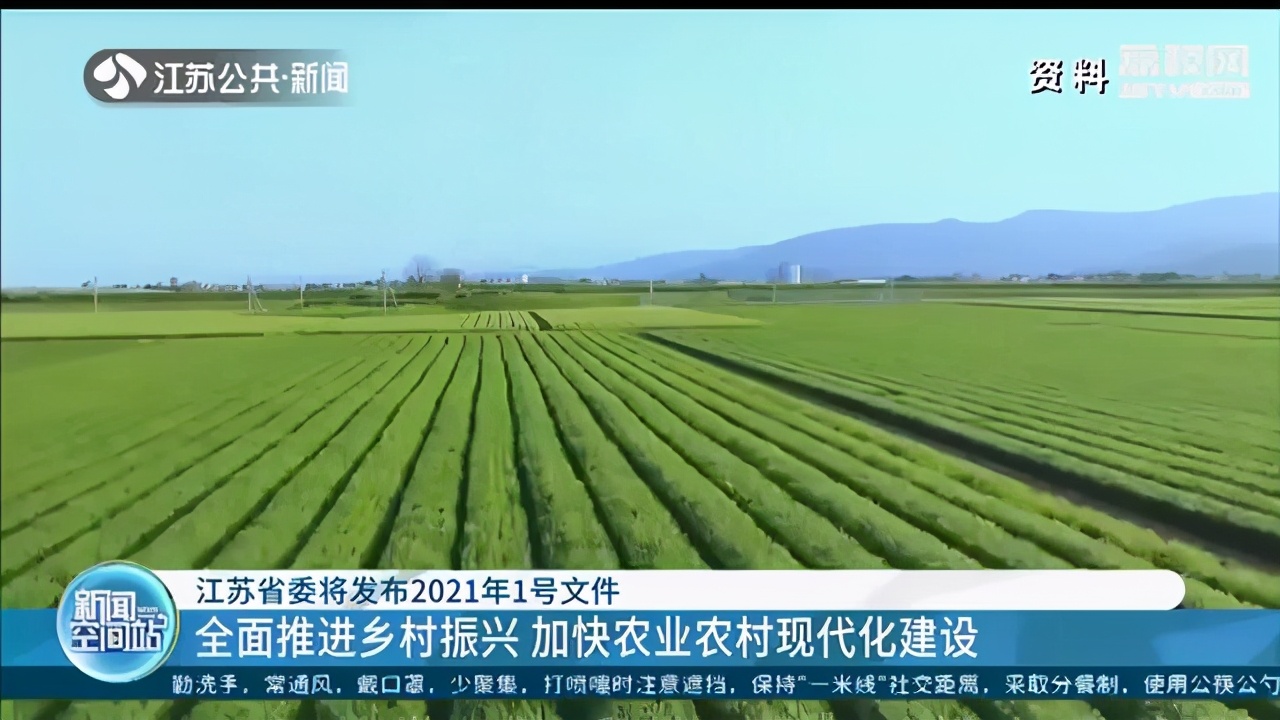 物联网 车联网_开心消消乐联网与不联网区别分析_互联网乡村