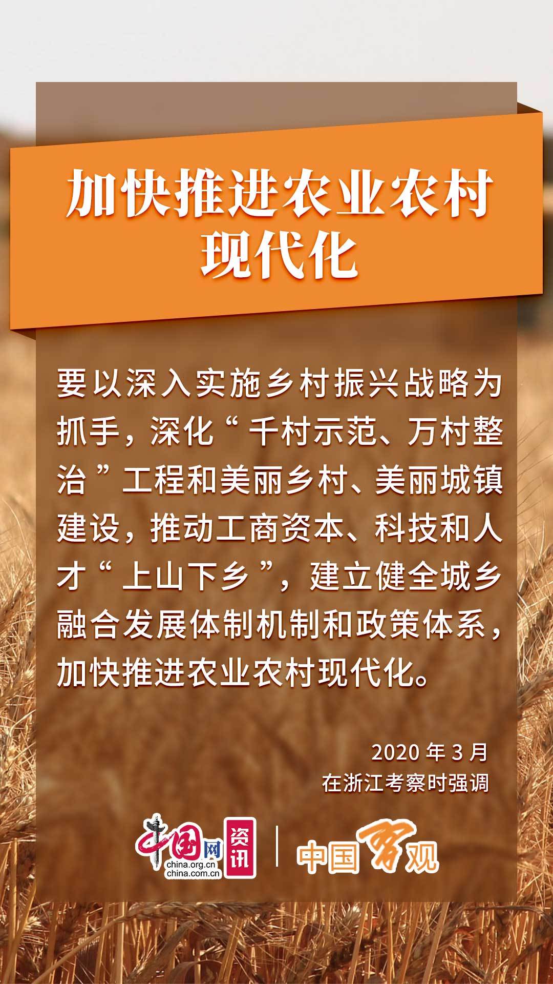 乡村振兴怎么做_乡村振兴战略五个振兴_乡村文化是乡村振兴