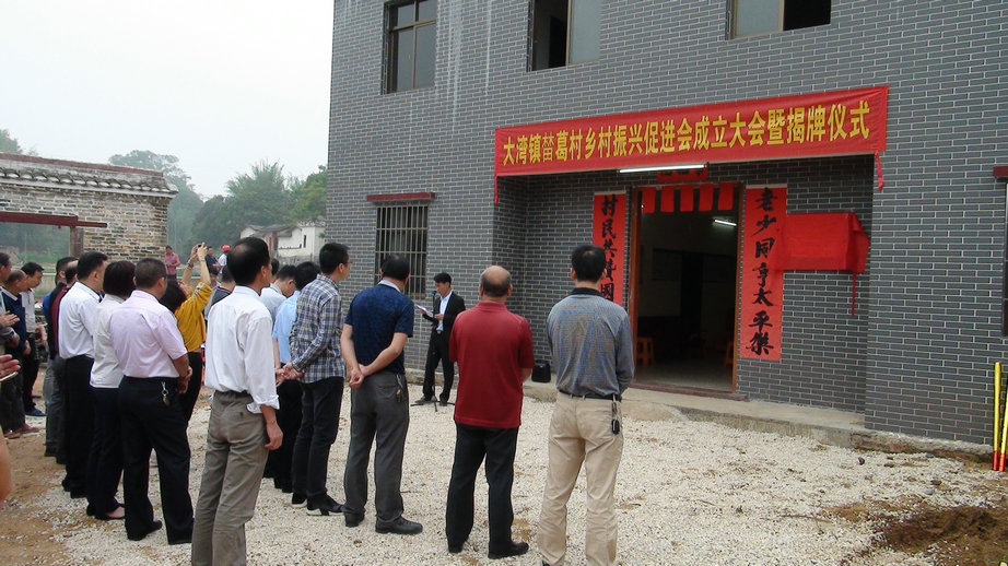 乡村振兴怎么做_建设美丽乡村大力发展乡村振兴战略_产业振兴是乡村振兴战略的