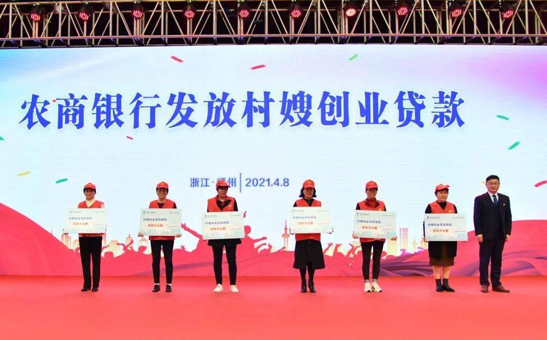 三农服务是什么工作_三农服务_三农服务岗位