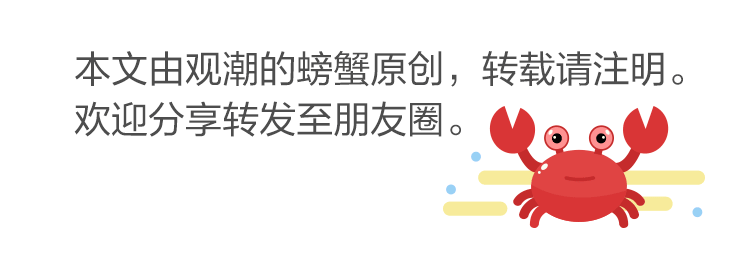 大事件:解读丨如何搞好乡村振兴，湖南十四市党代会“有图有真相”(6)