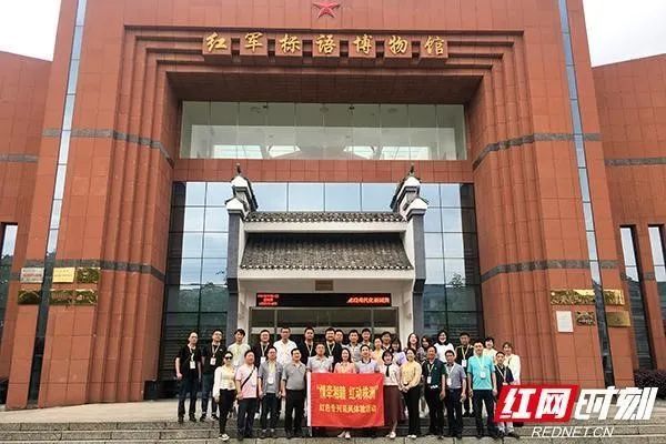 大事件:解读丨如何搞好乡村振兴，湖南十四市党代会“有图有真相”(3)