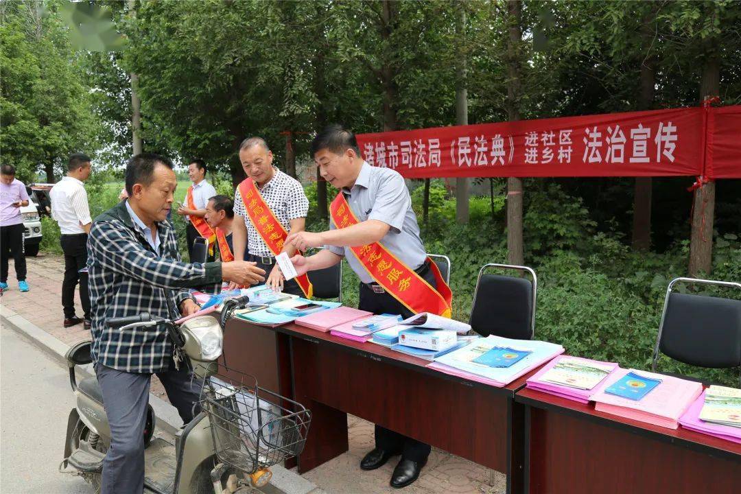 乡村改革_2014年大部制改革和事业单位改革最新消息_乡村兽医改革