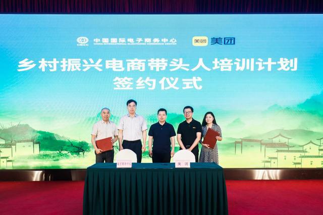 美丽乡村建设 方案_乡村建设方案_建设美丽乡村大力发展乡村振兴战略
