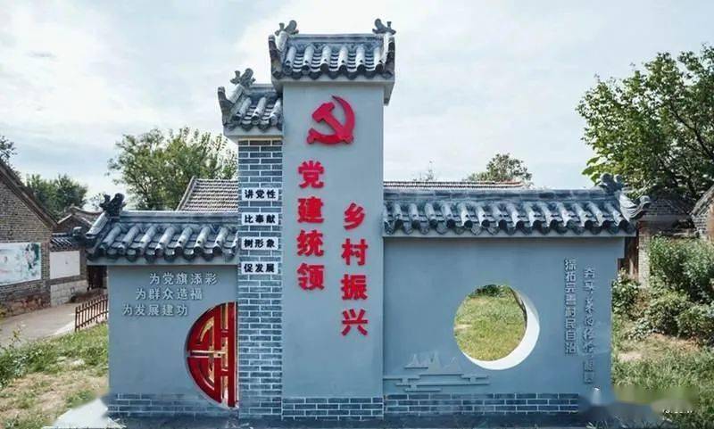 乡村振兴怎么做_产业振兴是乡村振兴战略的_乡村文化是乡村振兴