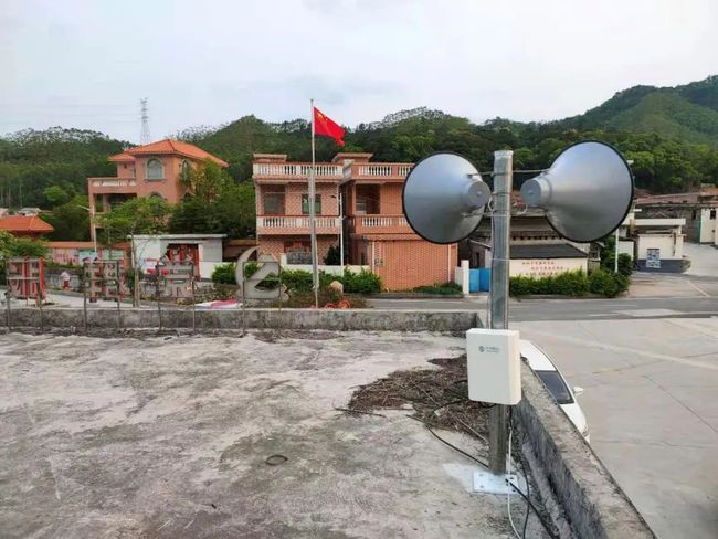 互联网乡村_物联网+车联网_物联网车联网