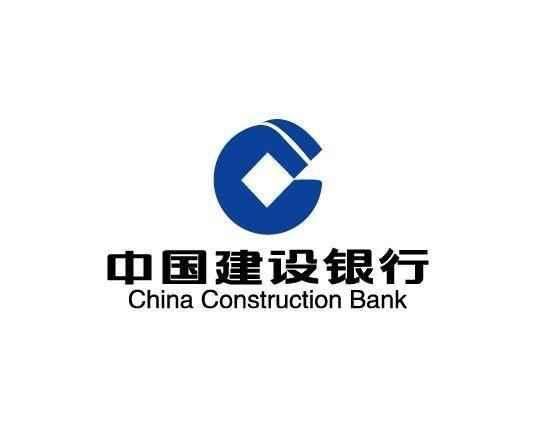 解决方案:建设银行佛山分行深化金融新动作 支持花园城市新样板建设(1)
