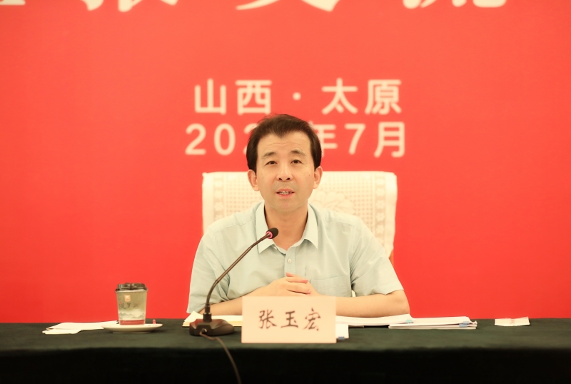 山西省人民政府网站(2)